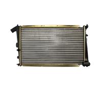 NISSENS 61233 Engine radiator