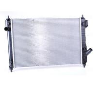 NISSENS 61687 Engine radiator