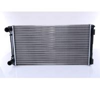 NISSENS 61899 Engine radiator