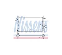 NISSENS 62052 Engine radiator
