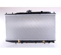 ✅Fits NISSENS NIS 622551 Engine radiator HONDA CIVIC IV, CRX I, CRX ⭐UK Seller⭐