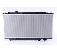 NISSENS 62383A Engine radiator