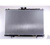 NISSENS 62893 Engine radiator