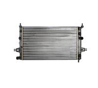 NISSENS 630041 Engine radiator