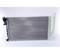 NISSENS 635181 Engine radiator