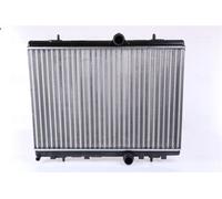 NISSENS 636043 Engine radiator