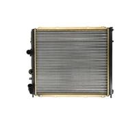 Nissens 63985 Radiator, engine cooling