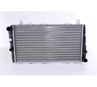 NISSENS 64011 Engine radiator