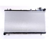 NISSENS 64185 Engine radiator