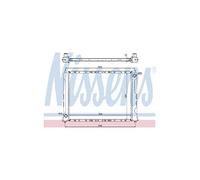 NISSENS 642161 Engine radiator