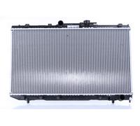 NISSENS 64664A Engine radiator