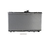 Nissens 64746A Radiator, engine cooling