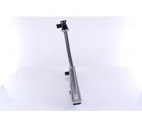 NISSENS 64843 Engine radiator