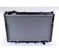 NISSENS 64861 Engine radiator