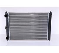 NISSENS 651721 Engine radiator
