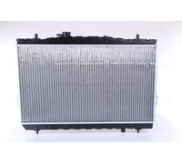 Nissens 67489 Radiator Fits Hyundai Tiburon 2531020110