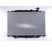 NISSENS 68533 Engine radiator