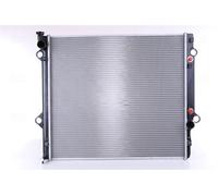 NISSENS 69479 Engine radiator