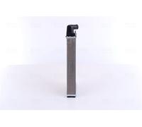 NISSENS 70230 Heater matrix