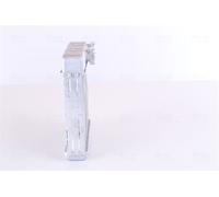 NISSENS 70514 Heater matrix