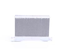 NISSENS 70528 Heater matrix