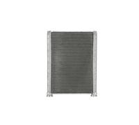 NISSENS 707372 Heater matrix