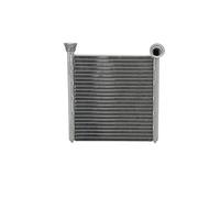 NISSENS 707401 Heater matrix
