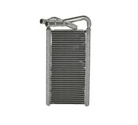 NISSENS 707425 Heater matrix