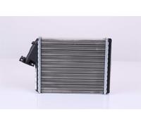 NISSENS 71130 Heater matrix