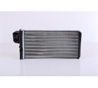 NISSENS 71145 Heater matrix