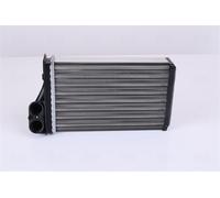 NISSENS 71152 Heater matrix