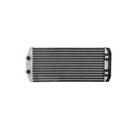 NISSENS 71164 Heater matrix