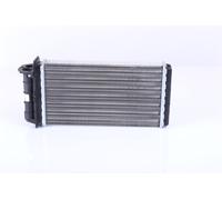 NISSENS 71441 Heater matrix