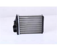 NISSENS 71459 Heater matrix