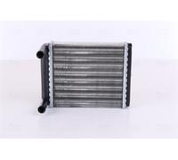 NISSENS 72038 Heater matrix