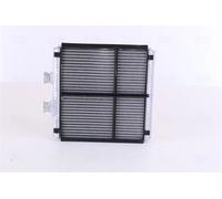 NISSENS 72042 Heater matrix