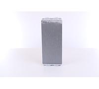 NISSENS 72048 Heater matrix