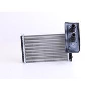 NISSENS 72985 Heater matrix
