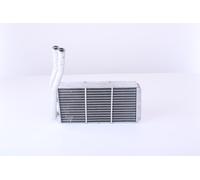 NISSENS 73000 Heater matrix