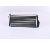 NISSENS 73650 Heater matrix
