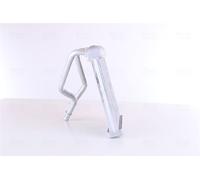 NISSENS 73975 Heater matrix