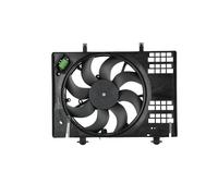 NISSENS 850113 Fan, radiator