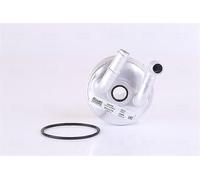 2x ✅Fits NISSENS NIS 90666 Oil Cooler, automatic transmission NIS 90 ⭐UK Seller⭐