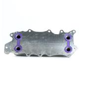 NISSENS 90784 Engine oil cooler