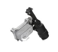 Nissens 90836 Engine Oil Cooler Fits Dodge Jeep Mercedes C Class Caliber CLS GLC