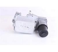 NISSENS 90945 Engine oil cooler