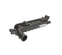 NISSENS 90976 Engine oil cooler