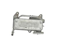 NISSENS 91521 Automatic transmission oil cooler