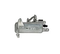 NISSENS 91552 Automatic transmission oil cooler