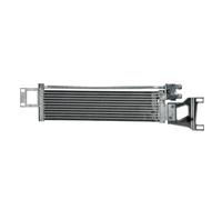 NISSENS 91568 Automatic transmission oil cooler